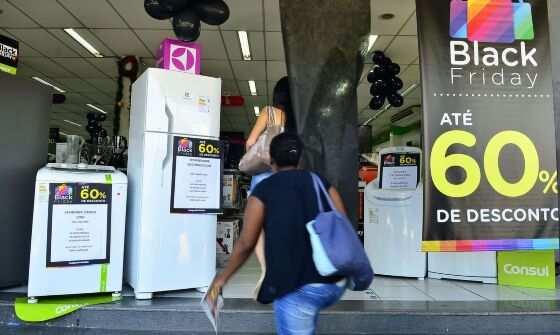 COMERCIO