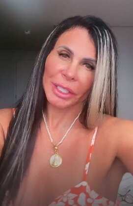 GRETE
