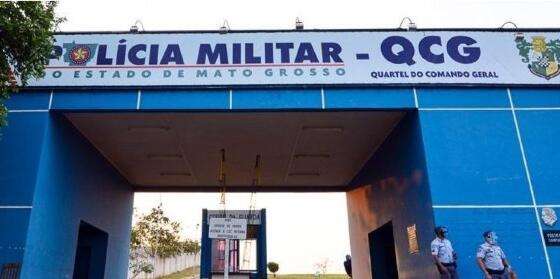 Comando Geral da PM.jpg