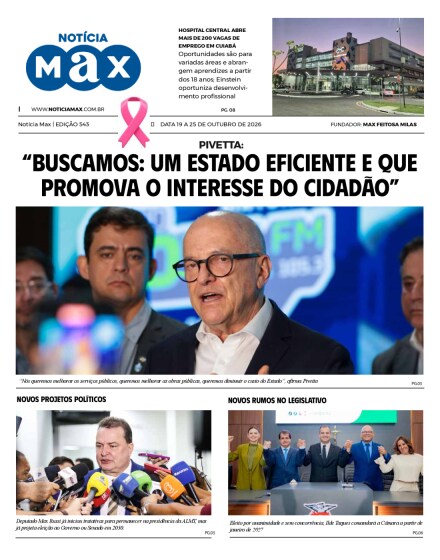 Edição 543 Outubro de 2026
