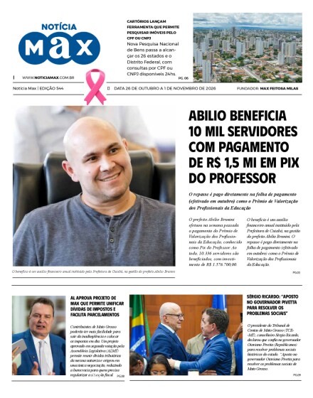 Edição 544 Outubro de 2026
